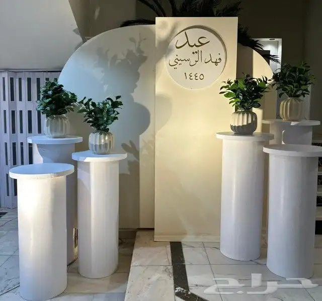 تأجير طاولات - كوش 9