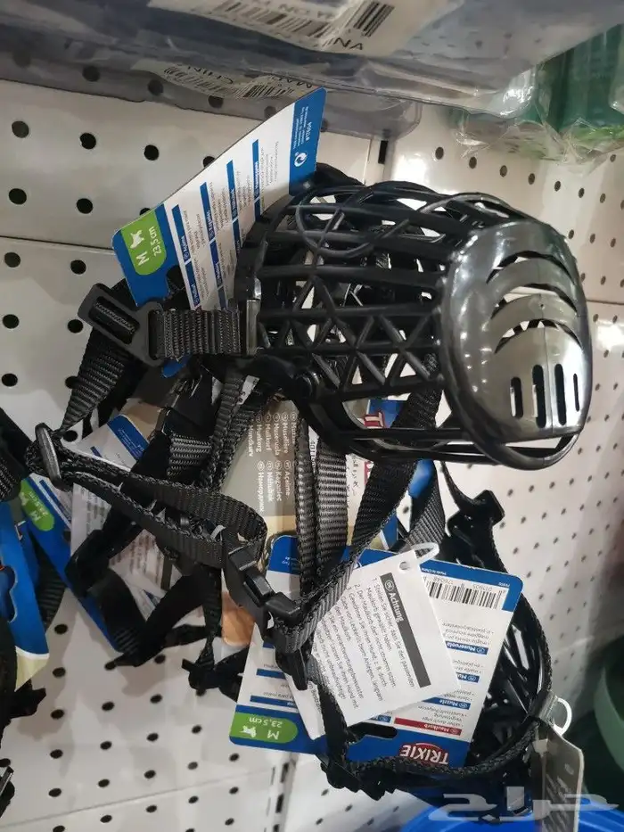 كمامة كلاب 1