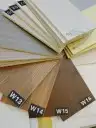 نعلات فايبر وشيبورد 1