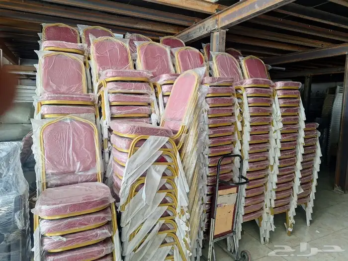 كراسي حفلات 0