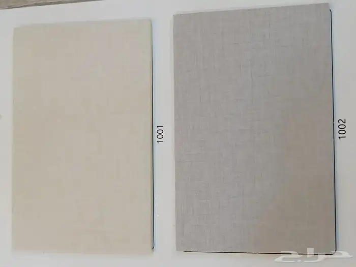 جديد بديل الشبورد 3