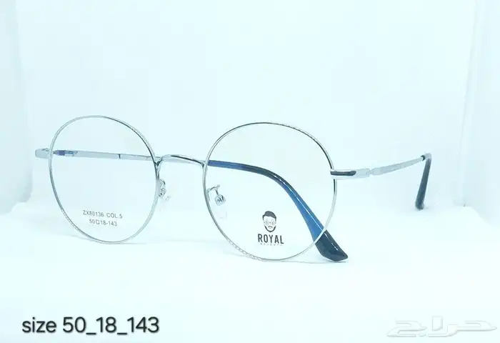 نظارات طبيه ب 85 ريال 7