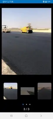 مقاول ازفلت وتخطيط 2