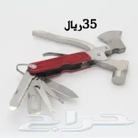 عدد ومفكات يدوية متعدد الاستخدام 49