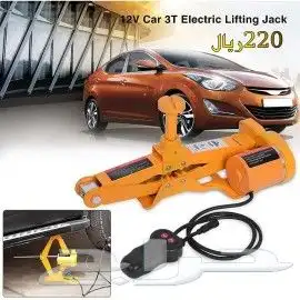 عدد ومفكات يدوية متعدد الاستخدام 4