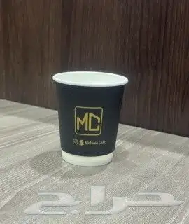 مطبعة طباعة أكواب كرتونية وبلاستيك 8