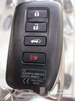 محل مفاتيح سيارات متنقل قص مفتاح مفقود الرياض وضواحيها فتح 6