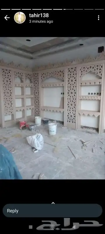 مشبات د  ورات دولاب جبس دولاب رخام دولاب جز جبس عاد 0