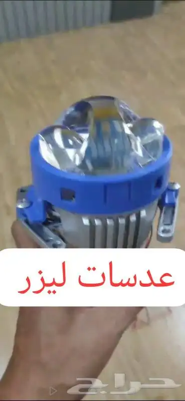 عدسات ليزر 0