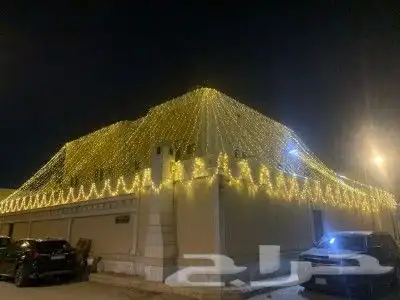 عقود الزينه للمناسبات 3
