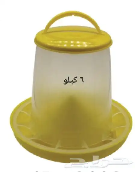 معالف لدجاج والحمام والسمان والحجل ولجميع الطيور 2