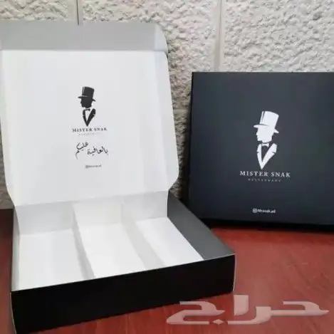 مطابع دعايه واعلان 8