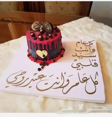 تنسيق فنادق 10