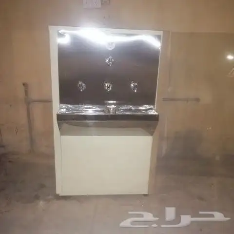 برادة مياه سبيل 0