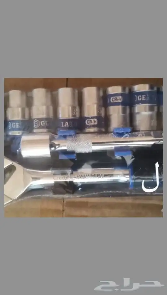 عده عدد حبة وصلات دريل مفك مفكات تماتيك يدوي يدوية 1