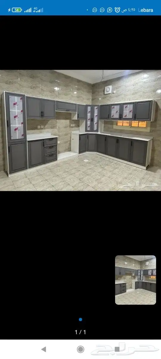 غرفة نوم دواليب سرير طاولة مطابخ اسعار جملة حق فنادق 2