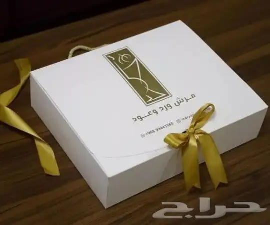 مطابع دعايه واعلان 18