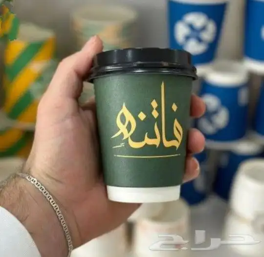 مطابع دعايه واعلان 2