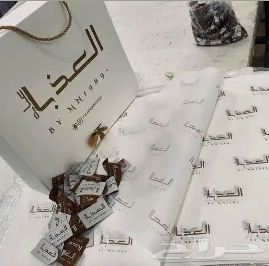 مطابع دعايه واعلان 12