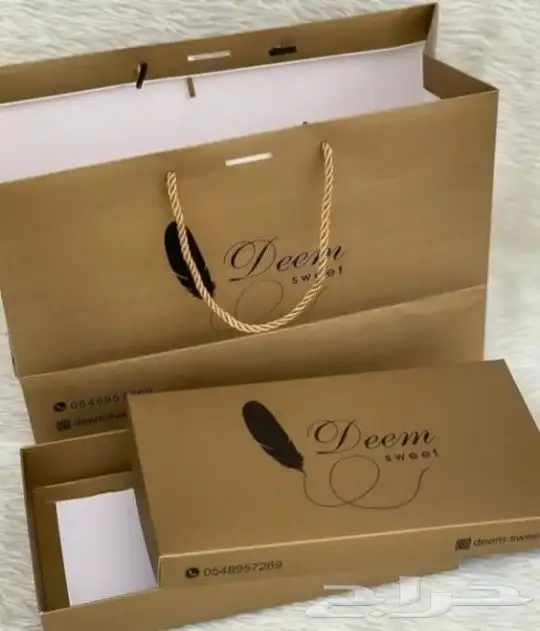 مطابع دعايه واعلان 9