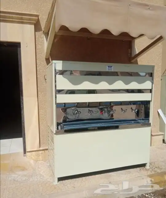 برادة ماء سبيل 2