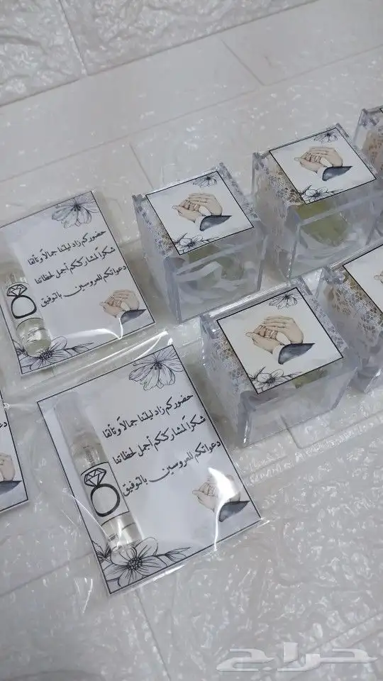 خصم وخصم نص السعر لكروت التوزيعات 17