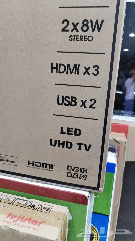 عروض جميع الأجهزة الكهربائية المنزلية 17