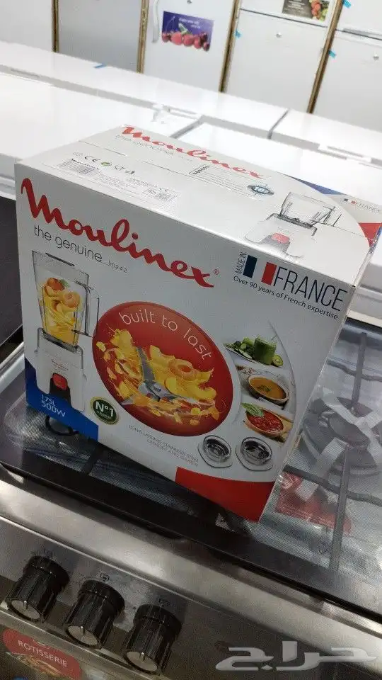 عروض جميع الأجهزة الكهربائية المنزلية 9