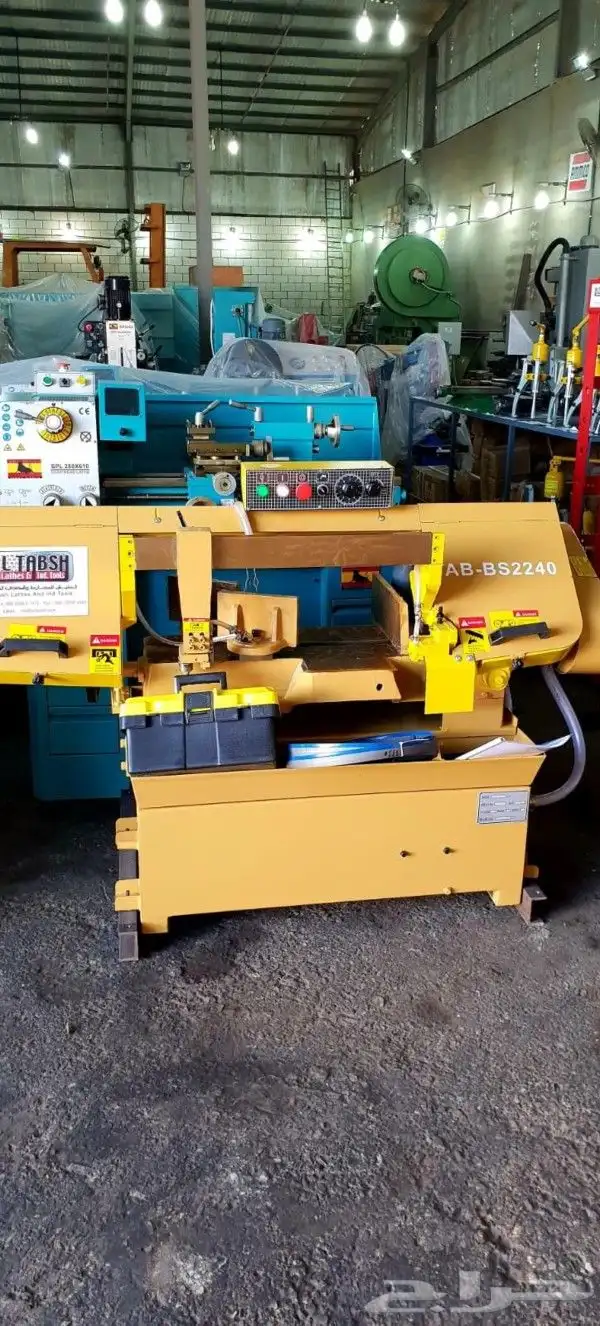 منشار شريطي ماركة الطبش 1