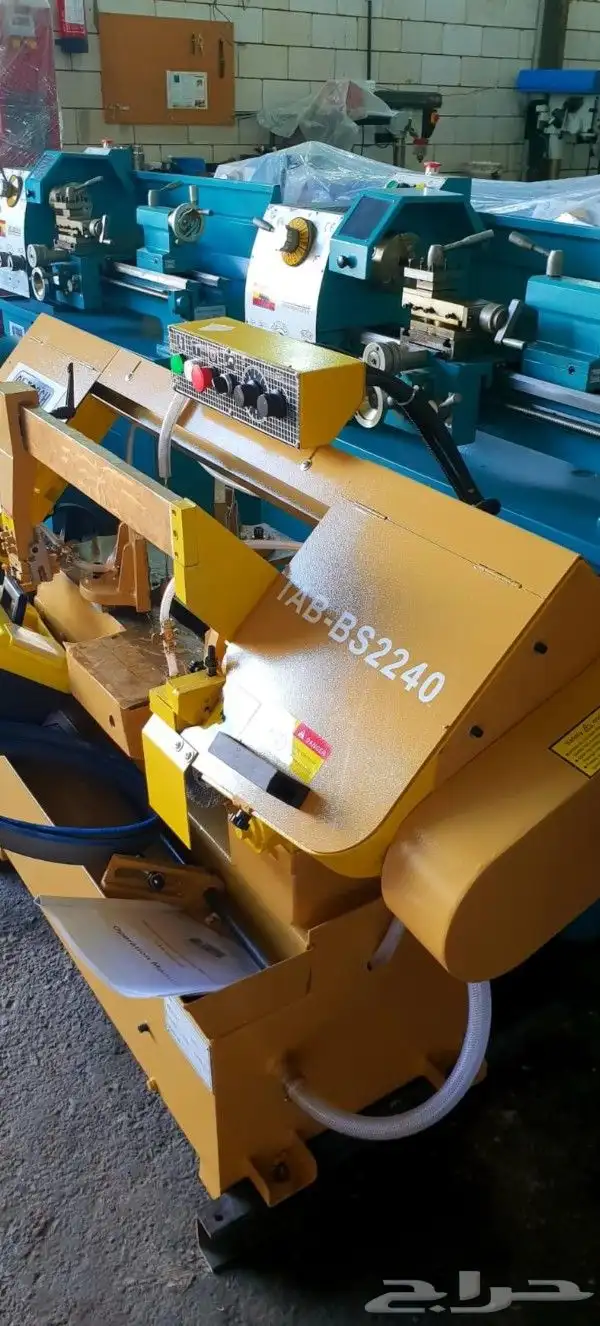 منشار شريطي ماركة الطبش 2