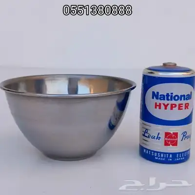طياس كوري قديمة اصلية صغيرة حجم نادر 2