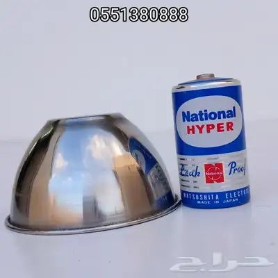 طياس كوري قديمة اصلية صغيرة حجم نادر 1