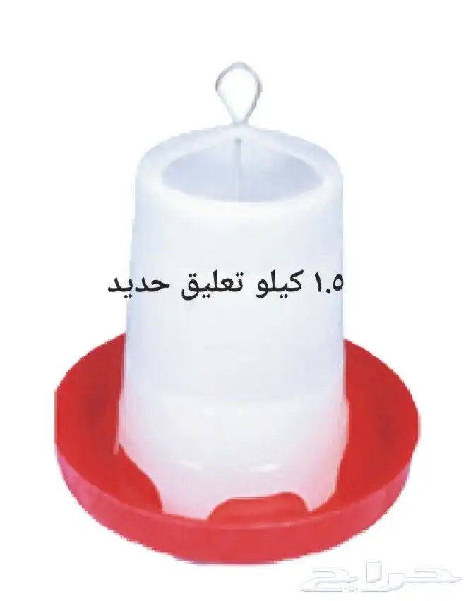 معالف لدجاج والحمام والسمان والحجل ولجميع الطيور 4