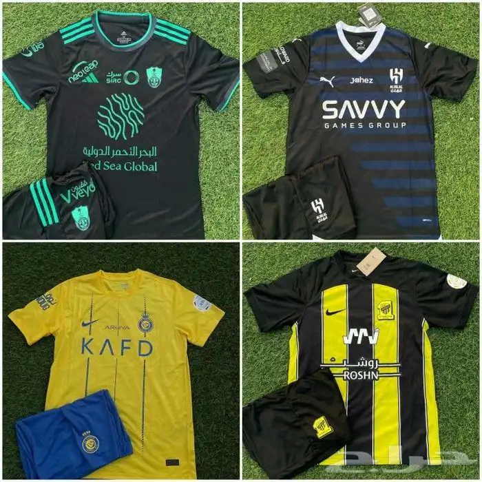 اطقم النصر الهلال الاتحاد الاهلي الجديد تيشرت النصر الهلال 3