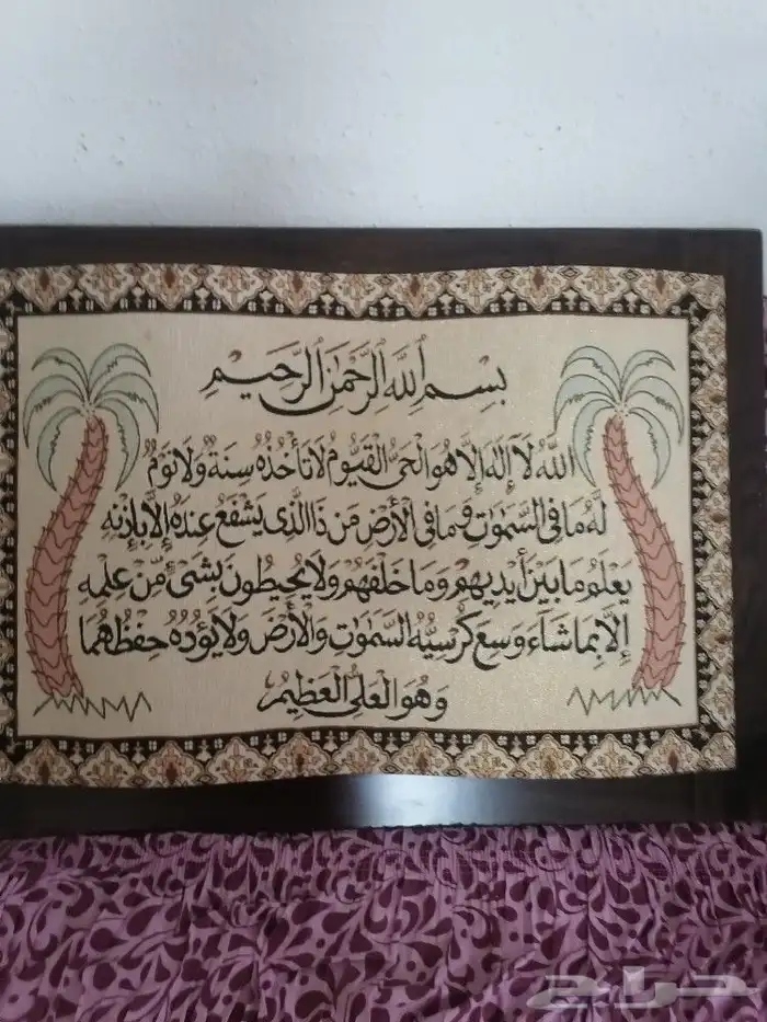 براويز وشاشه 0