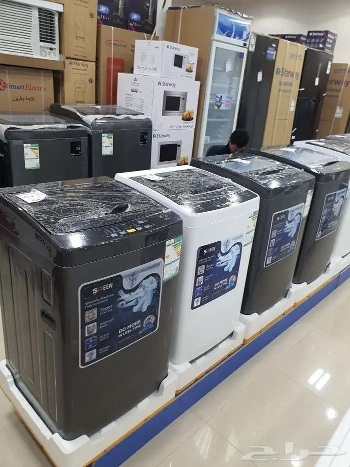غسالة اتوماتيك علوية 7 كيلو جديدة ضمان سنتين شركة سيرين 0