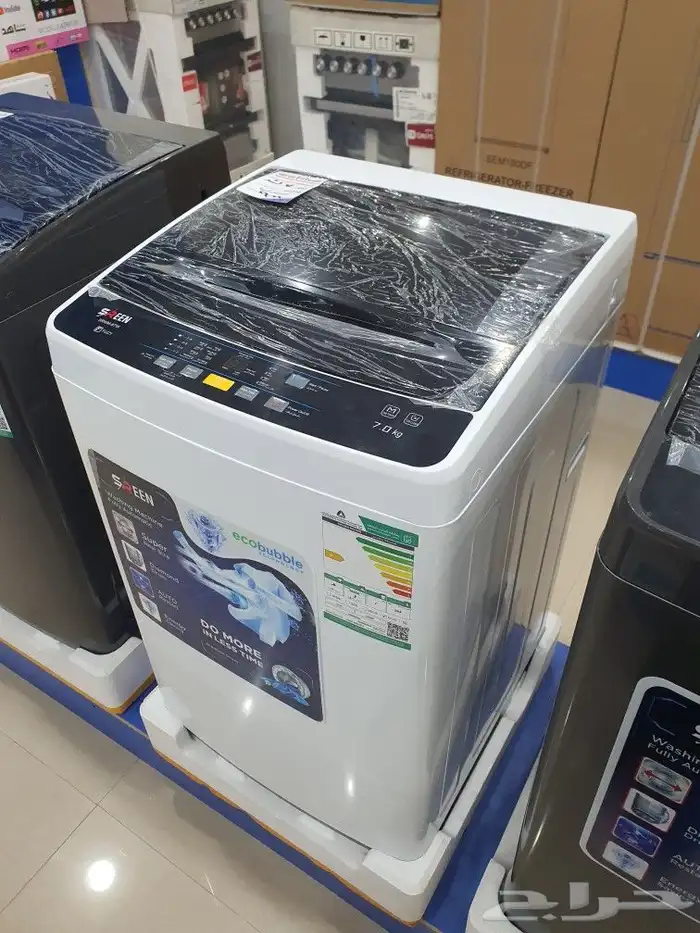 غسالة اتوماتيك علوية 7 كيلو جديدة ضمان سنتين شركة سيرين 2