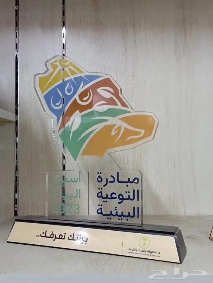 طباعة اكياس 1