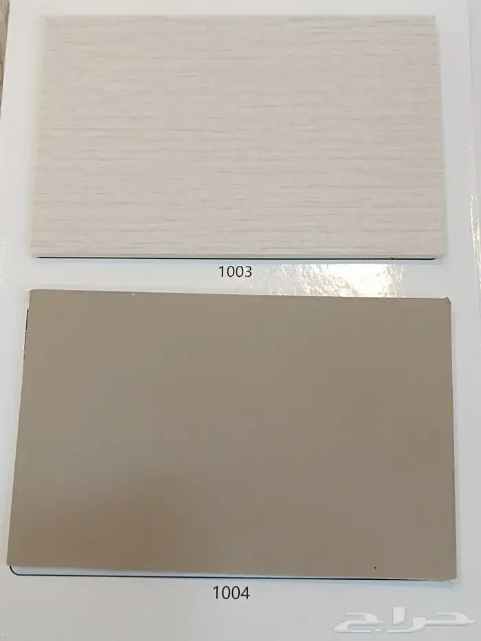 جديد بديل الشبورد 2