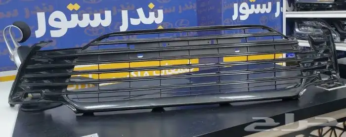 شبوك كامري فوق وتحت موديل مستخدم نضيف 2018  2023 2