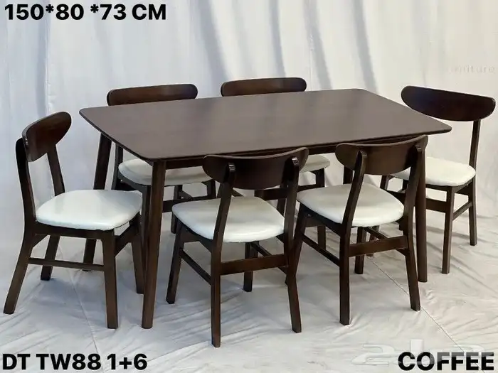 طاولات طعام 1