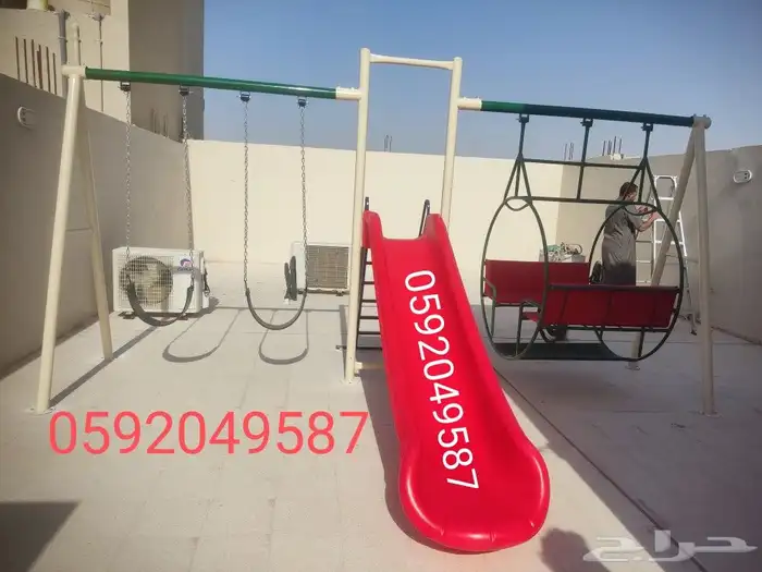 مراجيح العاب اطفال 2