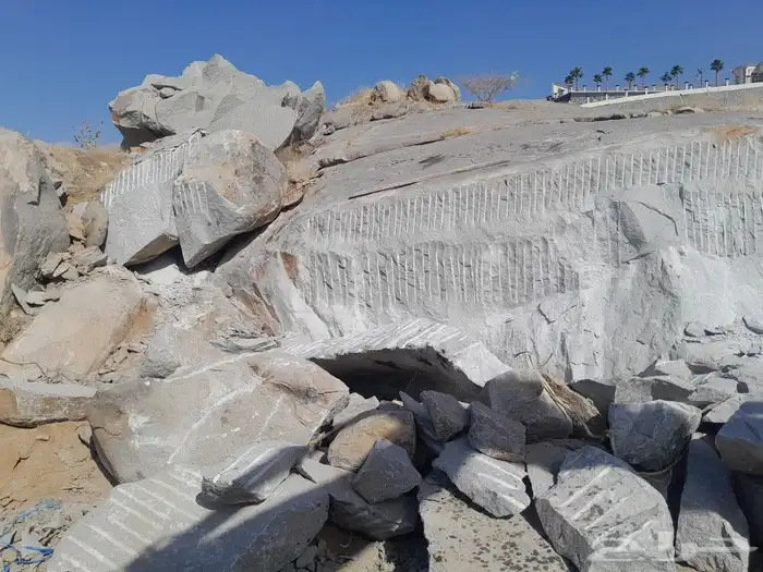 مقاول بنيان وتفتيت صخور 1