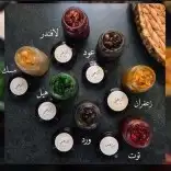 بخور المسقى لبان مسقى 10