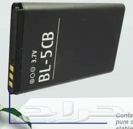 بطارية نوكيا BP-6X الأصلية جوال 8800 منتج اصلي 8