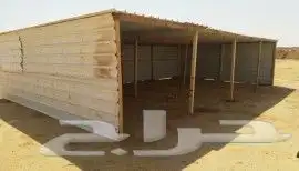 تفصيل جميع انواع المضلات ألبل والحلال 6