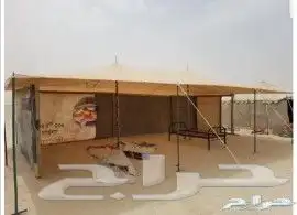 تفصيل جميع انواع المضلات ألبل والحلال 2