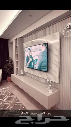 مطابخ المنيوم وقزاز لكسان و سكريت 0