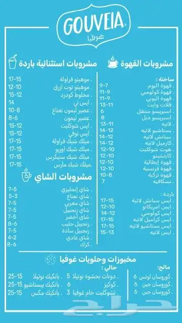 تصميم صور وتصميم فديو تصميم جرافيك تصميم لوقو تصميم تخرج 10