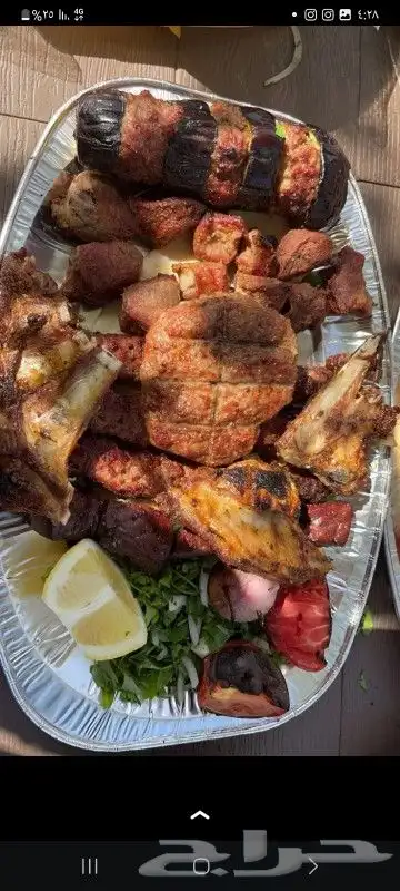 معلم مشوي 3